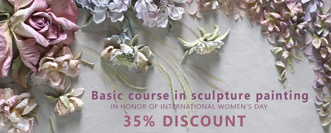 International Women's Day discount