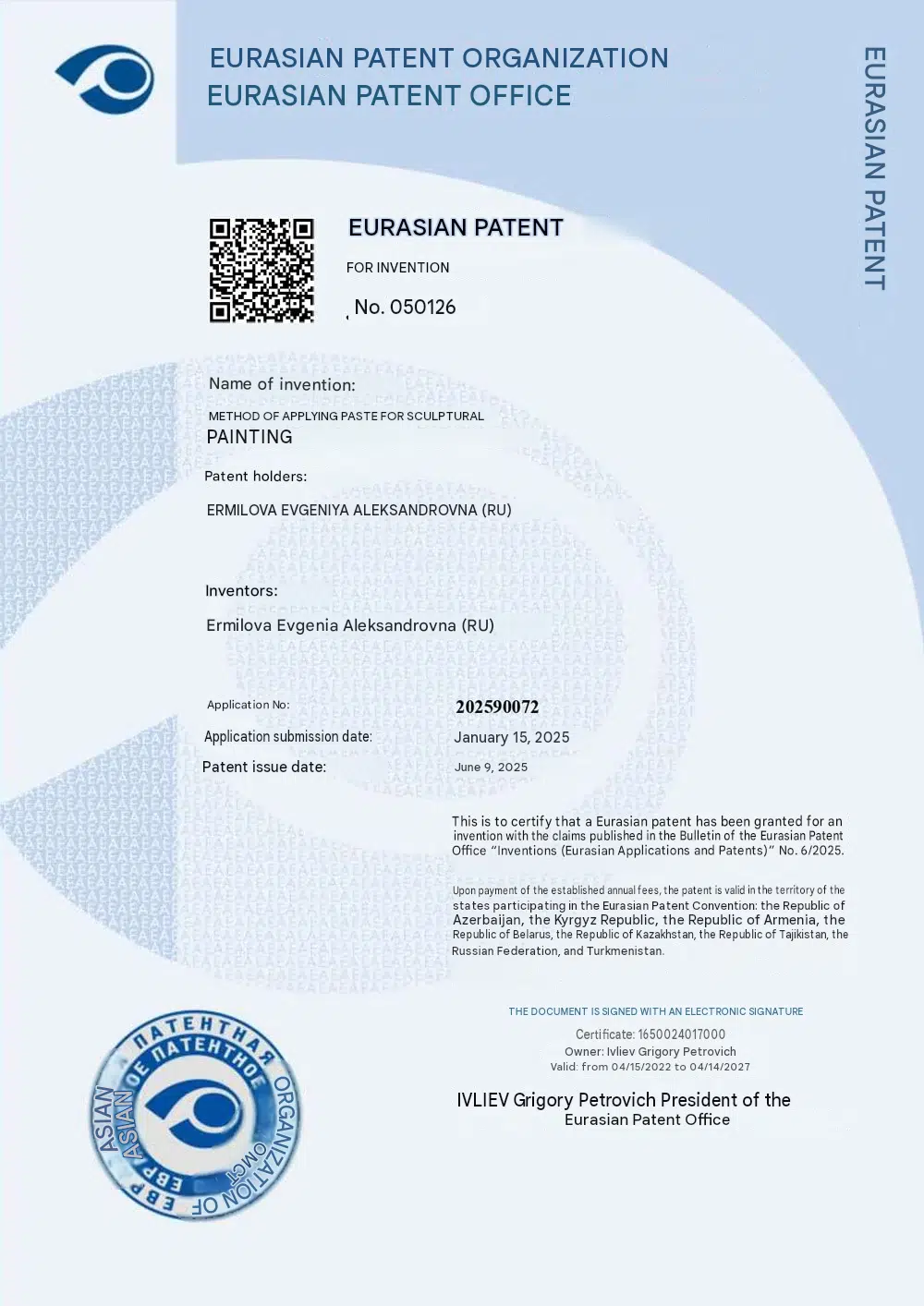 Patent on the sculpture painting technique
